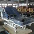 HO Plans to Buy Manual Delivery Bed